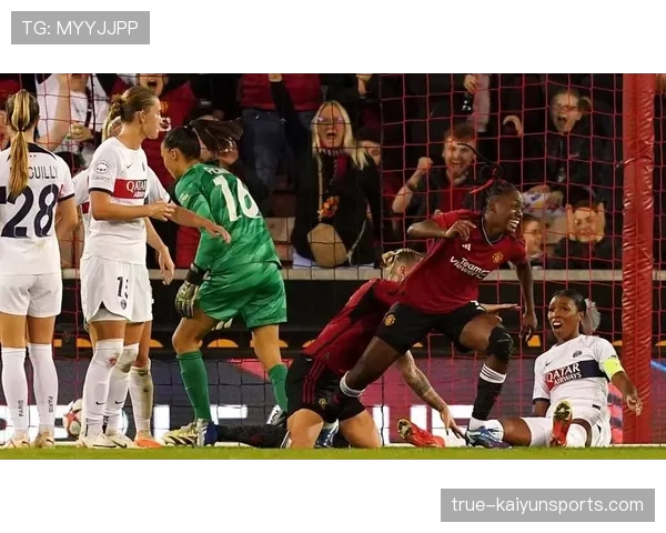 曼联女足对阵巴黎圣日耳曼 主场战绩成比赛变数