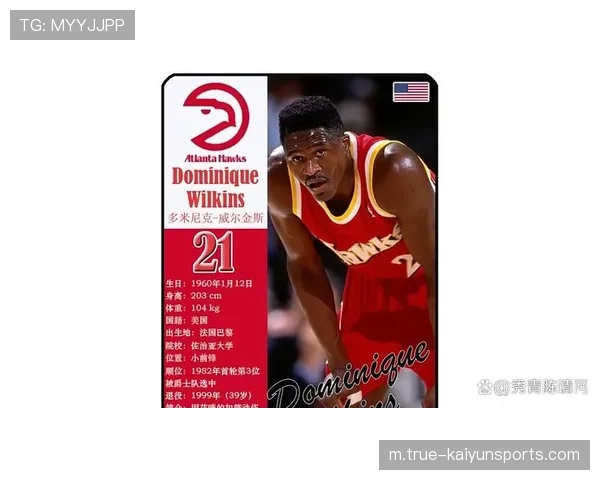 球星老化与新生代崛起并存 联盟进入更新换代会