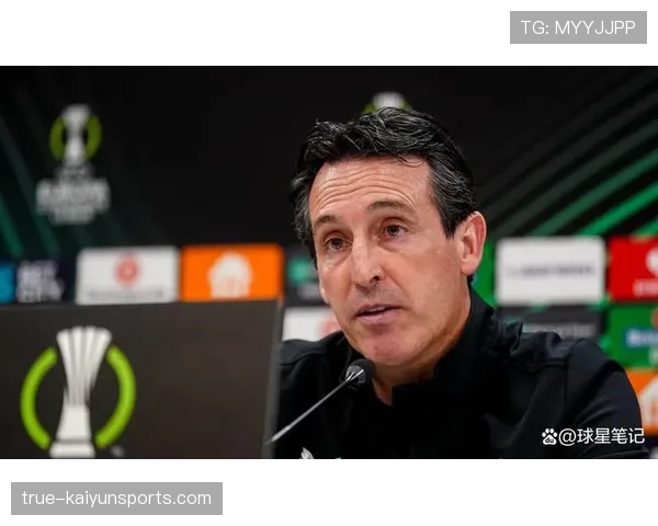 阿斯顿维拉遭遇联赛三连败 埃梅里球队争四前景蒙上阴影